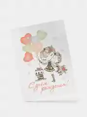 Оранжевый открытка-мини "С Днём рождения!"