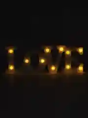 Белый декоративный светильник настольный, светодиодный лампа ночник LOVE, Кит