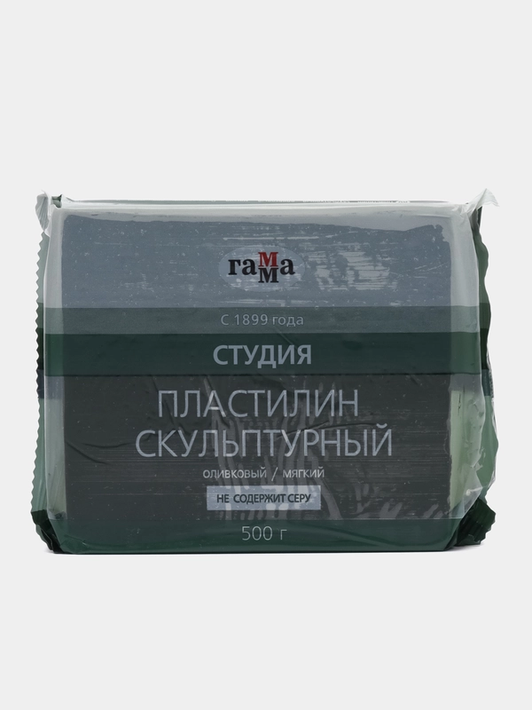 Пластилин скульптурный оливковый, мягкий, 500 г