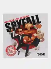 Находка для шпиона SPYFALL настольная игра