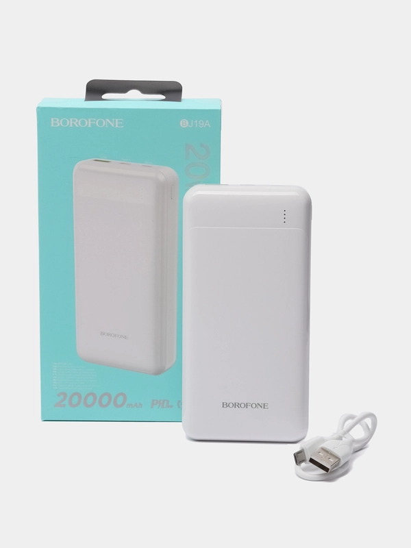 Повербанк 20000mAh портативный внешний аккумулятор