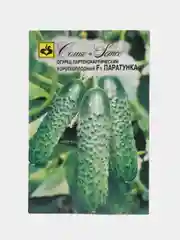 Огурец Паратунка F1 10шт. раннеспелый (Семко)