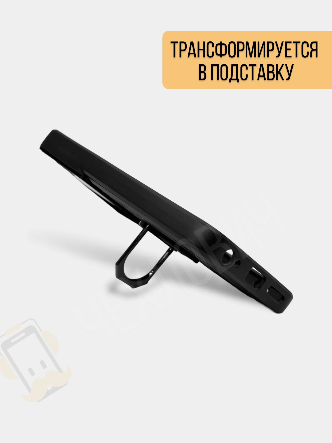 Черный чехол для Tecno Spark GO 2024 / 20 / 20C / Го 2024 противоударный с металлической подставкой