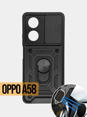 Чехол Oppo A58 / Оппо А58 противоударный, с металлической подставкой кольцом