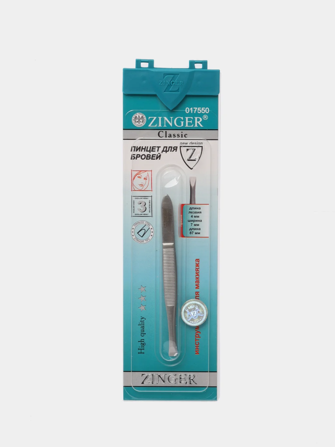 Пинцет Zinger прямой zo-B-157-D