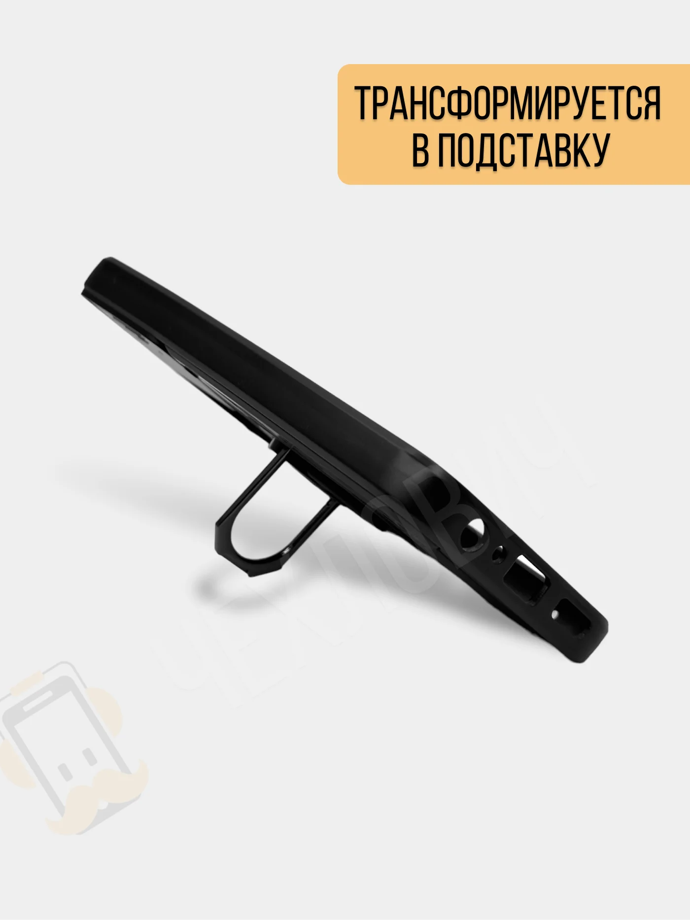 Черный чехол Samsung Galaxy A05s / Самсунг А05c противоударный,с металлической подставкой кольцом