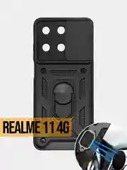 Черный чехол Realme 11 4G / Реалми 11 4Г противоударный, с металлической подставкой кольцом