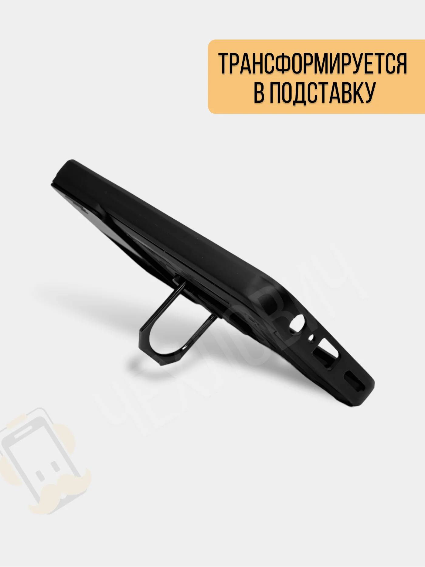 Черный чехол Realme 11 4G / Реалми 11 4Г противоударный, с металлической подставкой кольцом