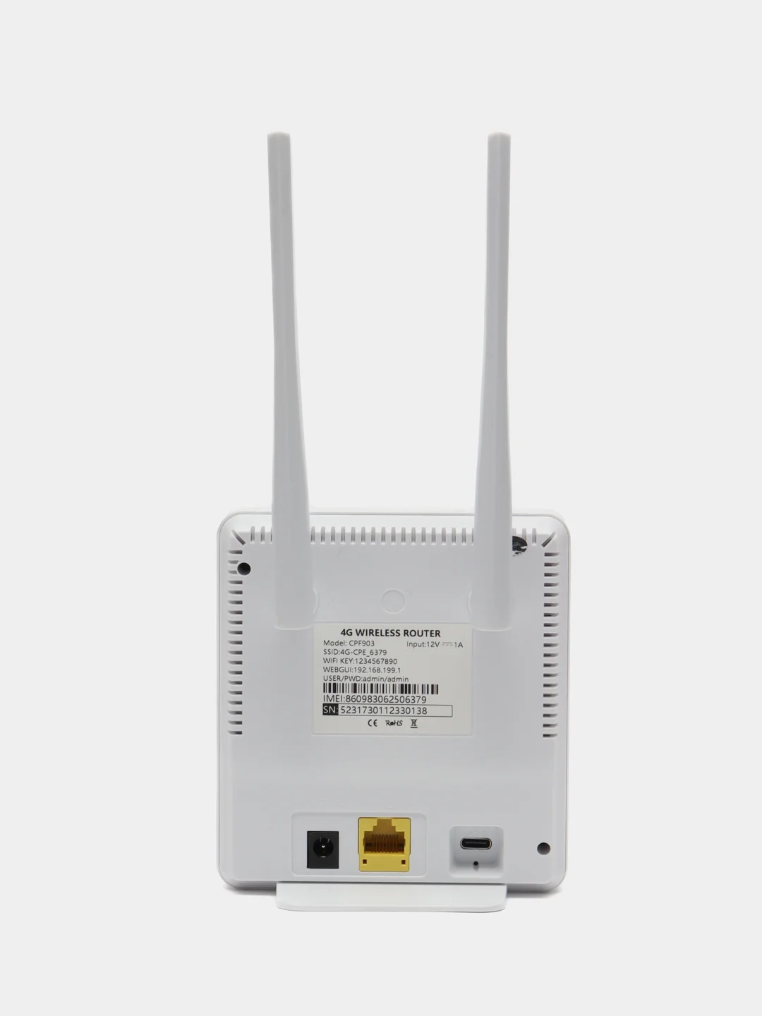 Белый wi-fi Роутер со встроенным модемом 3G/4G (LTE) Wi-Fi, Слот для SIM-карты