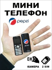 Сотовый телефон кнопочный мобильный