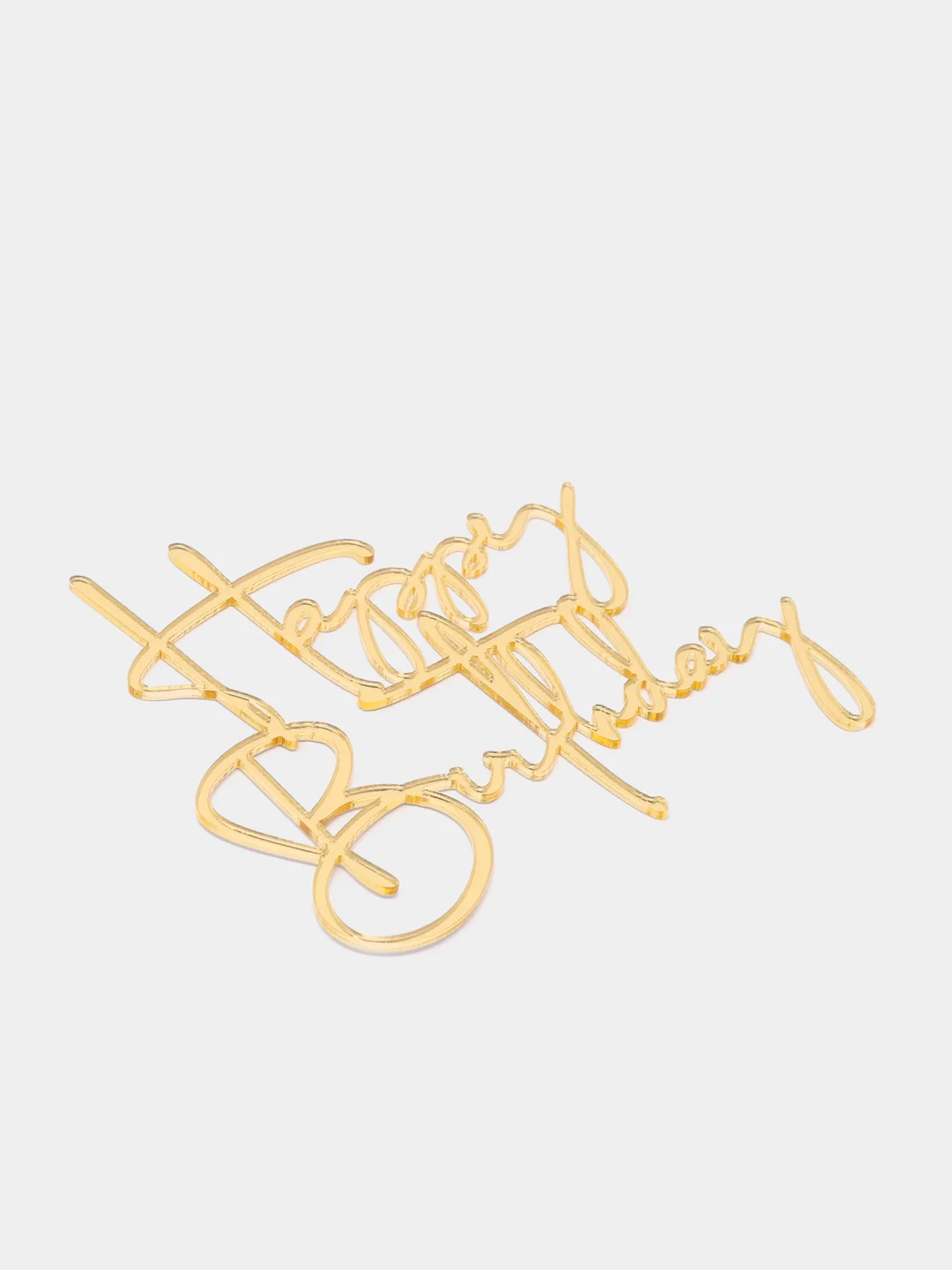 Бронзовый топпер "Happy Birthday" из акрила для украшения торта, боковой / торцевой