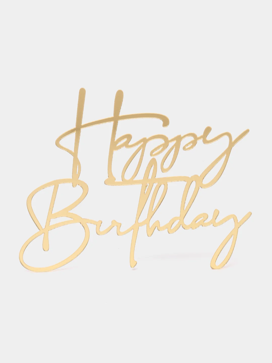 Бронзовый топпер "Happy Birthday" из акрила для украшения торта, боковой / торцевой