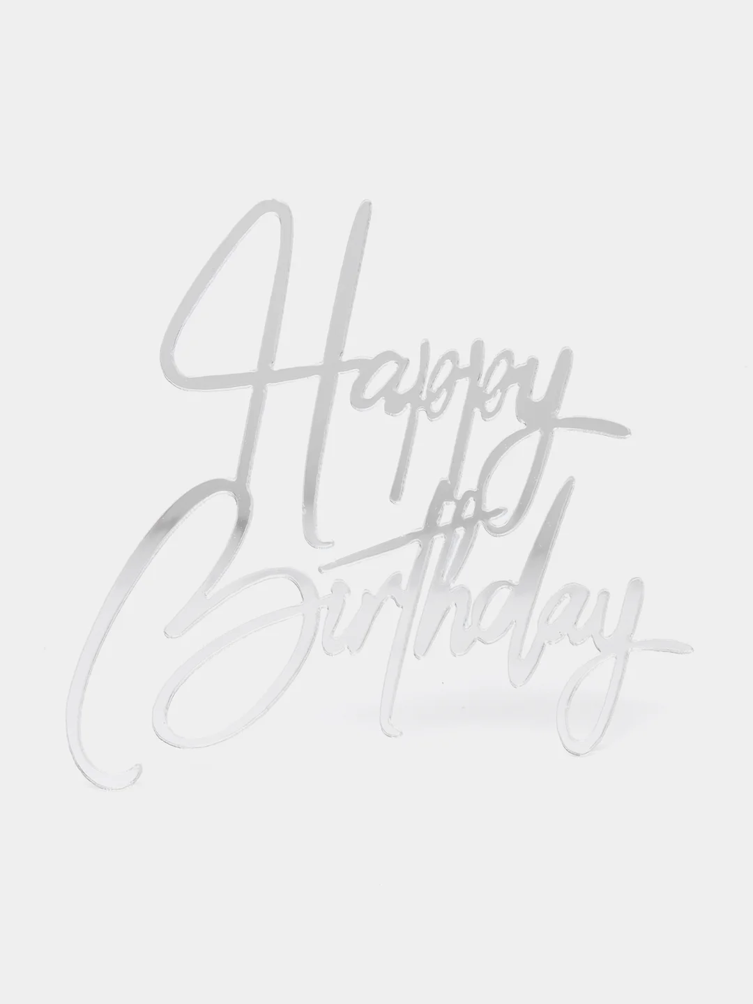 Кремовый топпер "Happy Birthday" из акрила для украшения торта, боковой / торцевой
