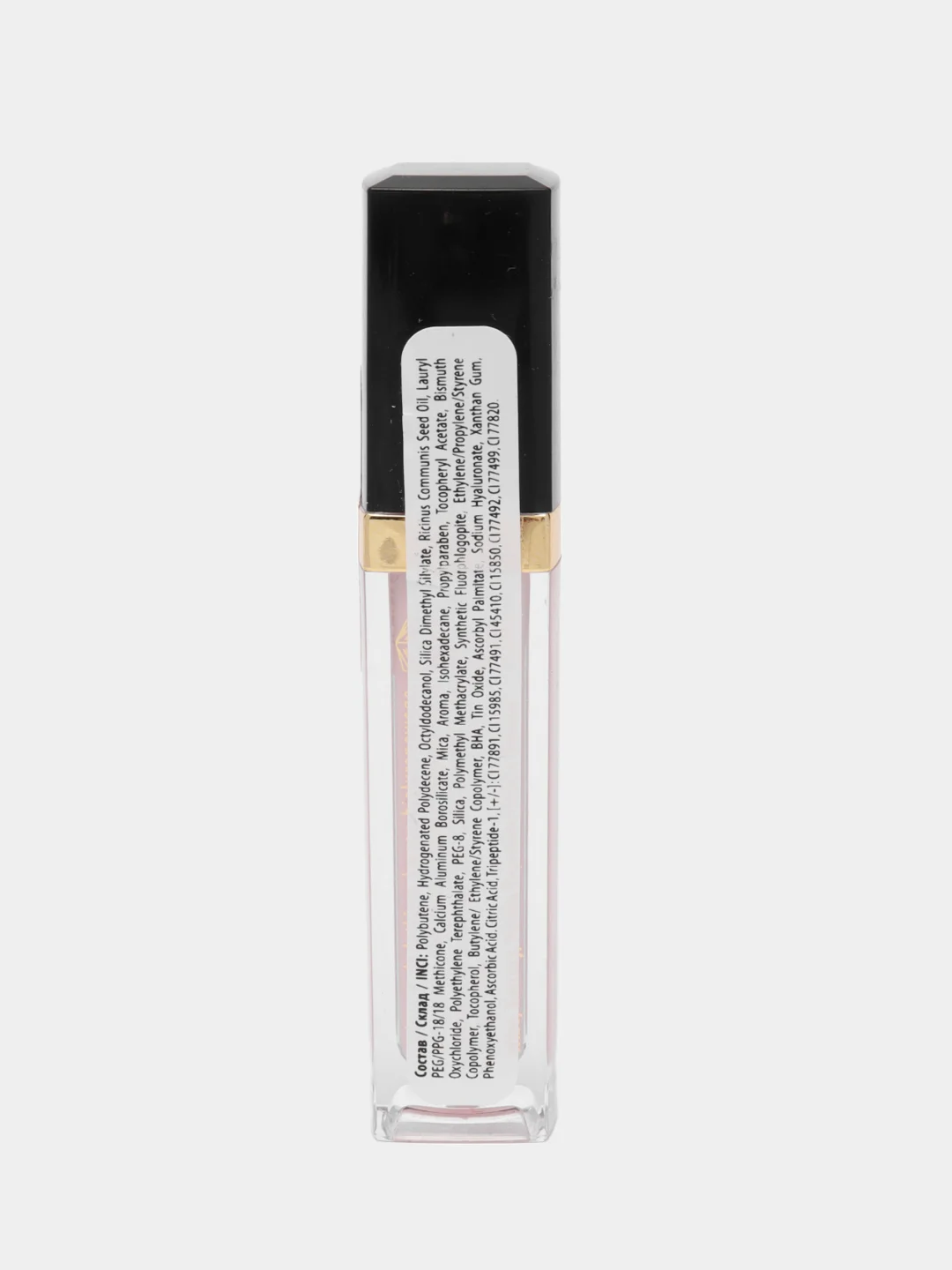 Конфетный блеск для губ Wibo, Lip Sensation