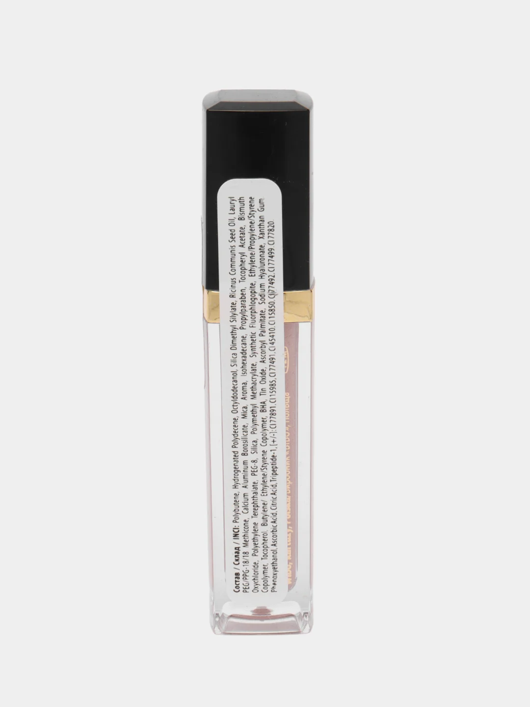 Бежевый меланж блеск для губ Wibo, Lip Sensation