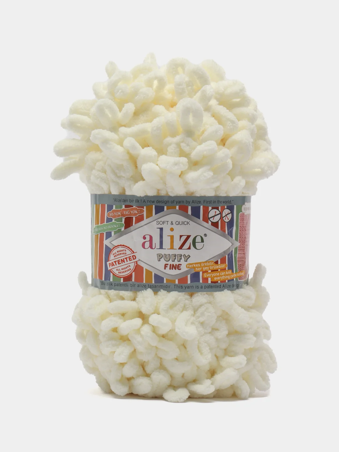 Молочный пряжа плюшевая турецкая Alize Puffy Fine ( с маленькими петлями) 1 шт