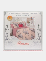 Постельное белье-СЕМЕЙНЫЙ ,Состав ткани - ПОПЛИН ( страйп - хлопок 100%) Производст-Россия