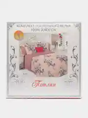 Карамельный постельное белье-СЕМЕЙНЫЙ ,Состав ткани - ПОПЛИН ( страйп - хлопок 100%) Производст-Россия