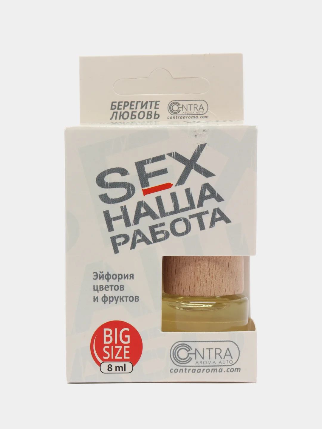 Ароматизатор воздуха бочонок Эйфория цветов и фруктов Sex наша работа