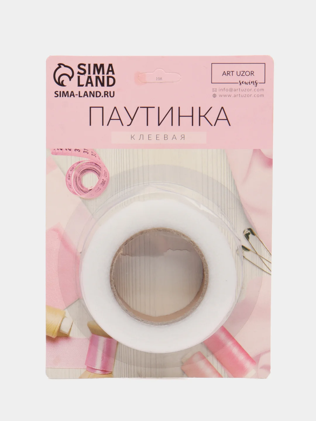Паутинка клеевая
