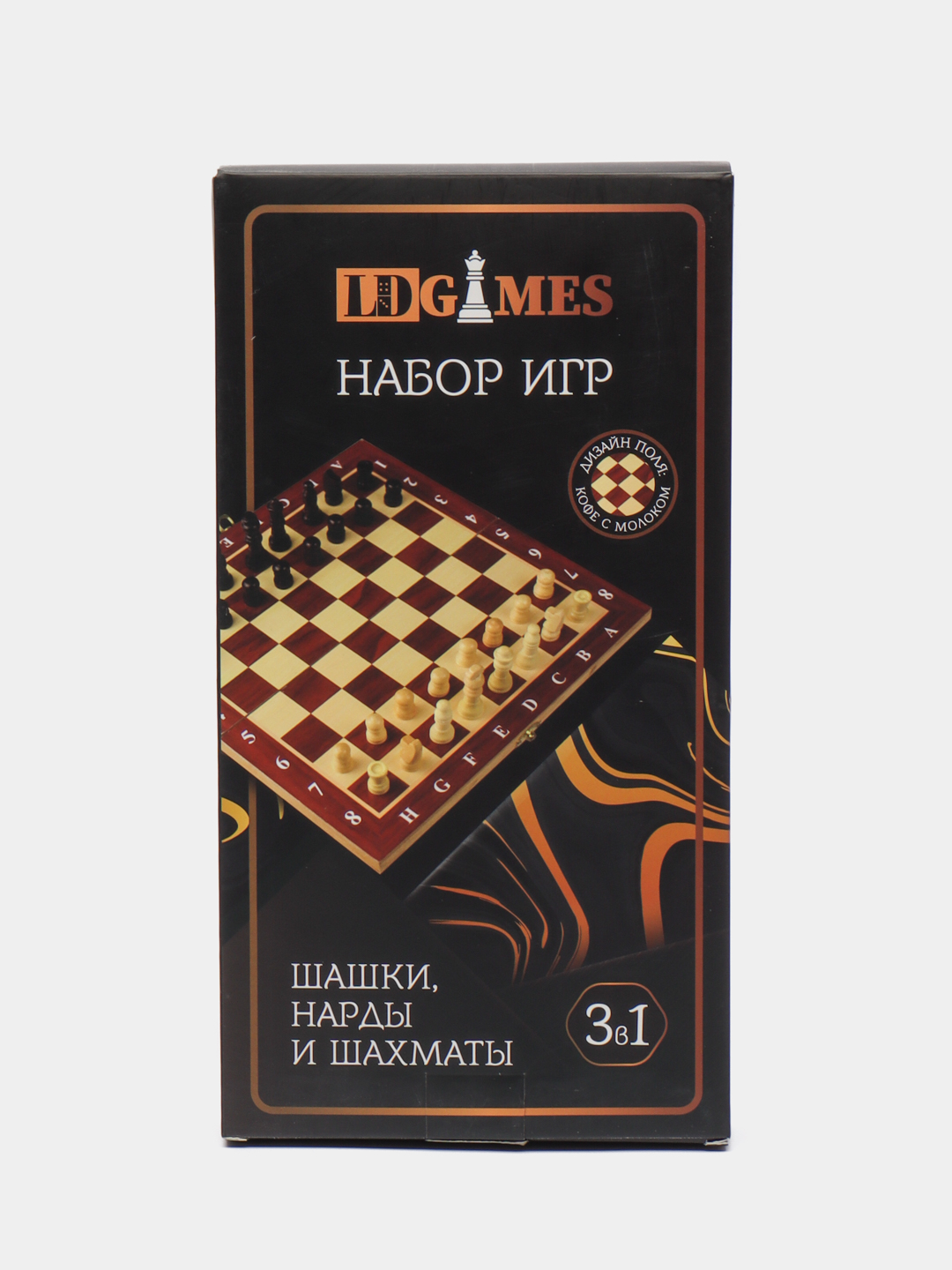 Набор игр 3 в 1 : шашки, шахматы, нарды, настольная игра, 29x29 см купить  по цене 899 ₽ в интернет-магазине Магнит Маркет