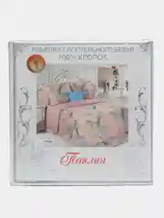 Пудровый комплект постельного белья - 2х спальный ,Состав ткани - поплин (хлопок 100%) Произ-Россия