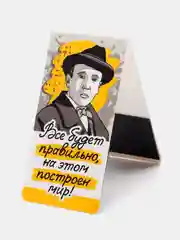 Бежевый набор магнитных закладок для книг "Наши поэты и писатели"