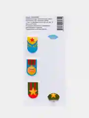 Желтый набор: ручка-закладка, магнитные закладки, 3 штуки