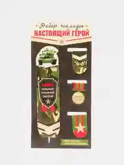 Лесной зеленый набор: ручка-закладка, магнитные закладки, 3 штуки