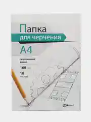 Папка для черчения А4, 10л., ArtSpace, с вертикальной рамкой, 160г/м2