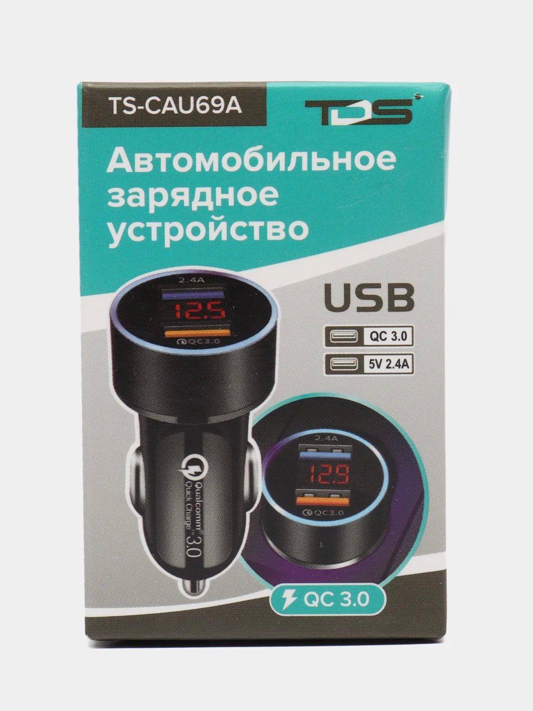 Синий автомобильный вольтметр в прикуриватель для авто машины USB зарядка