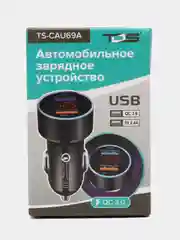 Синий автомобильный вольтметр в прикуриватель для авто машины USB зарядка