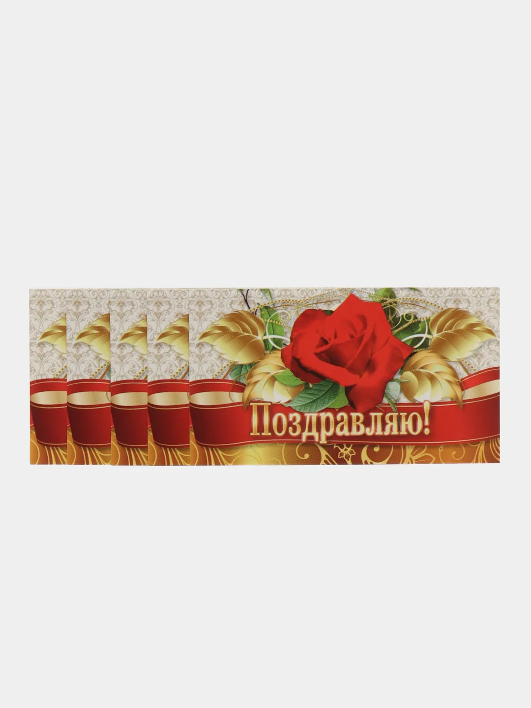Вишнёвый открытка - мини, Набор 5 шт. 10 шт. День рождения С новым годом, Поздравляю бирка на цветы