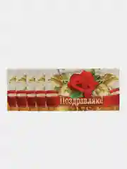 Вишнёвый открытка - мини, Набор 5 шт. 10 шт. День рождения С новым годом, Поздравляю бирка на цветы