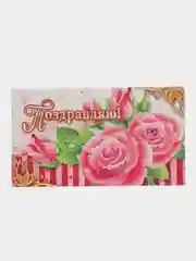 Розовый открытка - мини, Набор 5 шт. 10 шт. День рождения С новым годом, Поздравляю бирка на цветы