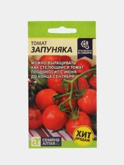 Семена Томат "Запуняка", Сем. Алт, ц/п, 0,05 г