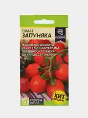 Семена Томат "Запуняка", Сем. Алт, ц/п, 0,05 г