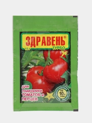 Быстрорастворимое концентрированное удобрение ЗДРАВЕНЬтурбо для подкормки томатов и перцев