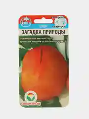 Семена Томат "Загадка природы", среднеранний, 20 шт