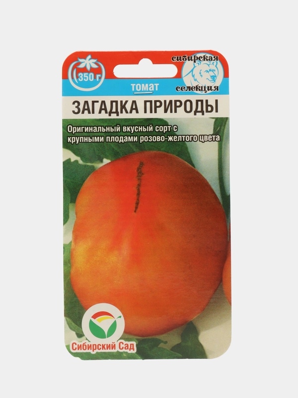 Семена Томат "Загадка природы", среднеранний, 20 шт