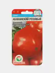 Семена Томат "Абаканский Розовый", раннеспелый, 20 шт