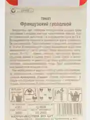 Семена Томат "Французский Гроздевой", среднеспелый, 20 шт