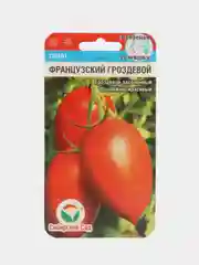 Семена Томат "Французский Гроздевой", среднеспелый, 20 шт