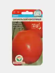 Семена Томат "Барнаульский консервный", скороспелый, 20 шт