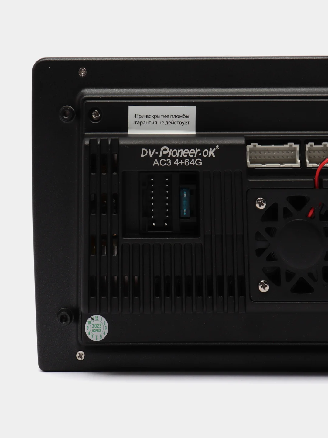 Автомагнитола DV-Pioneer.ok AC3 4/64гб 2DIN 9" Android 14.0