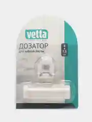 Дозатор для зубной пасты роликовый, 8х7,5 см