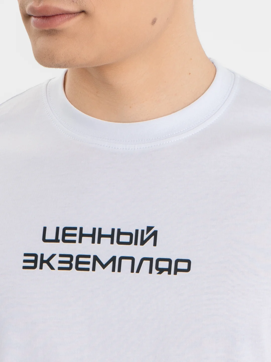 Красный футболка белая мужская, подростковая базовая, оверсайз с прикольными надписями