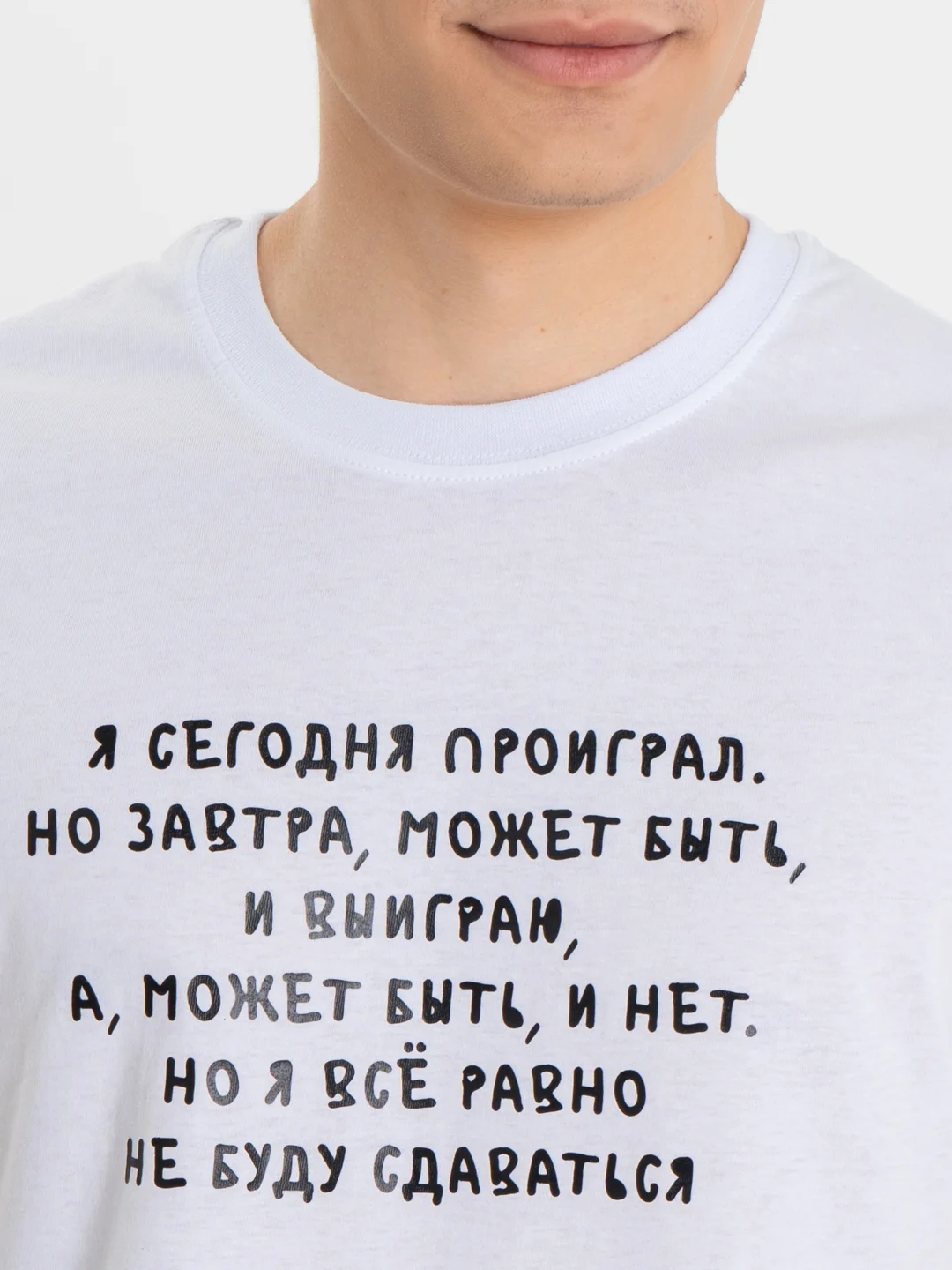 Желтый белая футболка с принтом, унисекс