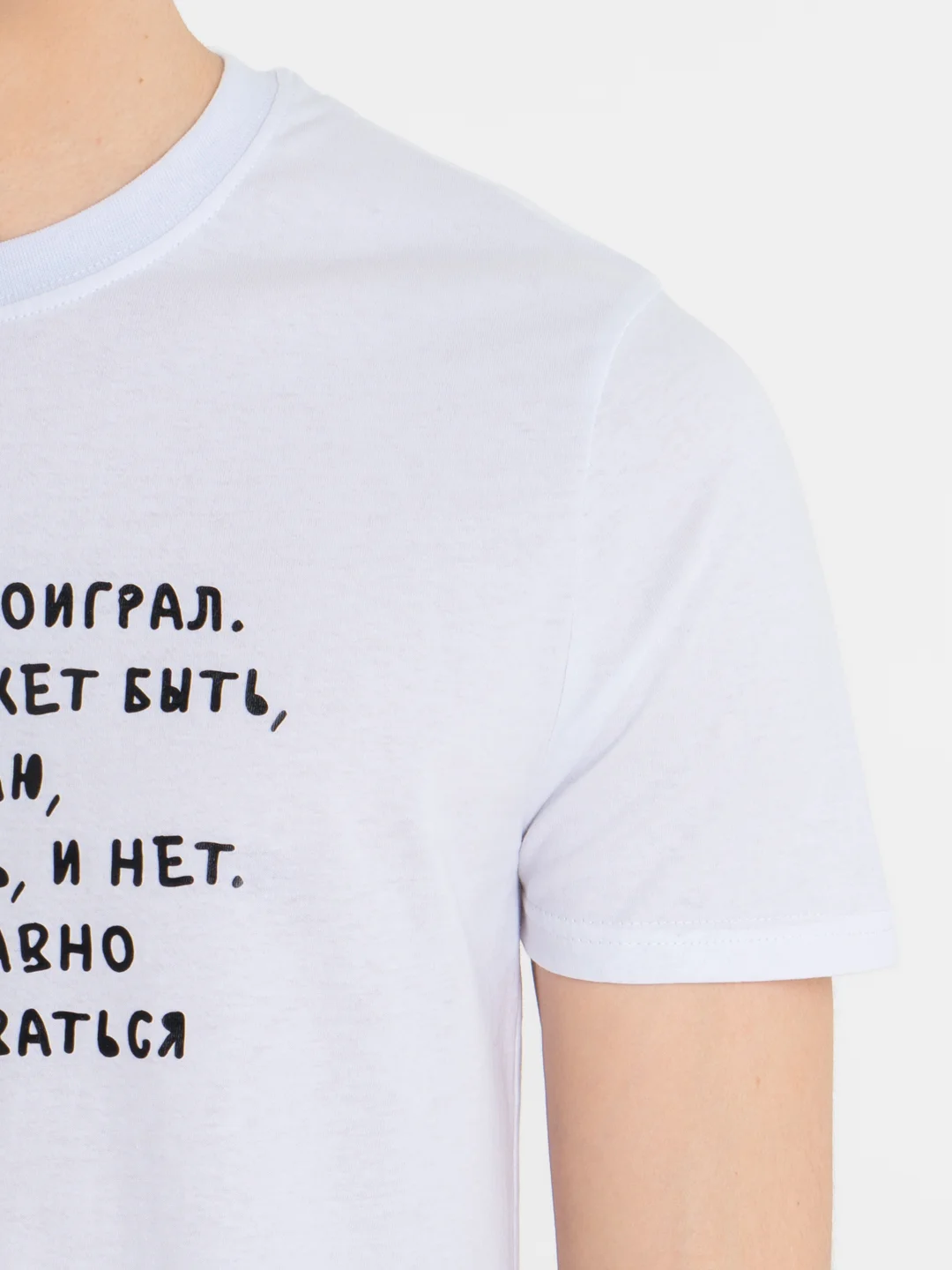 Желтый белая футболка с принтом, унисекс