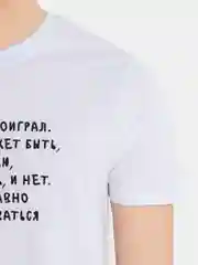 Желтый белая футболка с принтом, унисекс